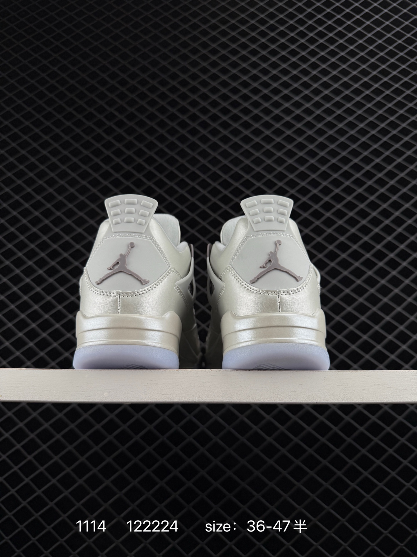 Nike Air Jordan 4 Retro